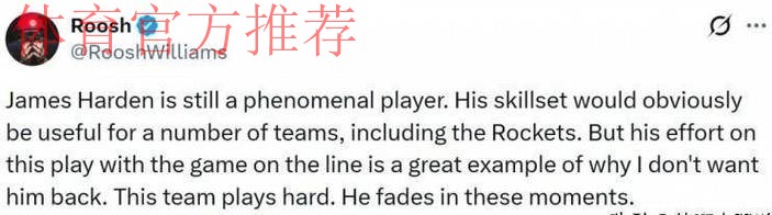 宁可重用谢波德,也拒绝交易!现役第一人,总是掉链子 宁可重用谢波德,也拒绝交易!现役第一人,总是掉链子