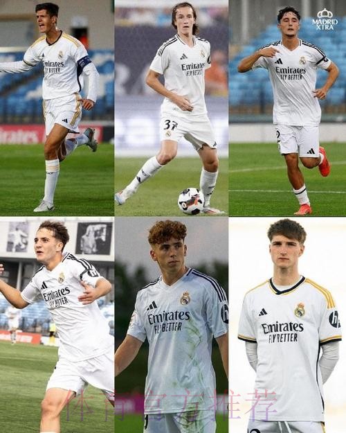 皇马关注两名青训后卫表现:拉蒙和马丁内斯 皇马关注两名青训后卫表现:拉蒙和马丁内斯